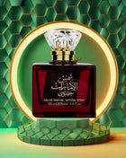Set Shams Al Emarat Khususi- Ard Al Zaafaran, Femei, Apa de Parfum 100ml + Deo - 50ml