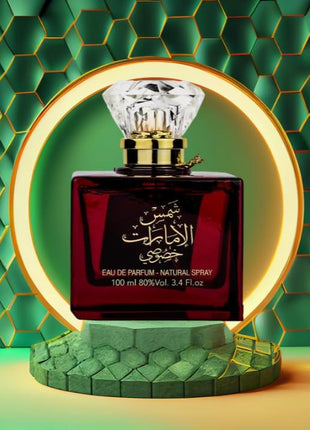 Set Shams Al Emarat Khususi- Ard Al Zaafaran, Women, Eau de Parfum 100ml + Deo - 50ml