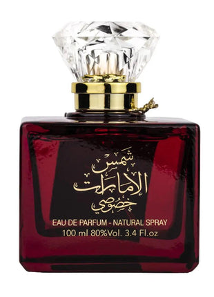 Set Shams Al Emarat Khususi- Ard Al Zaafaran, Women, Eau de Parfum 100ml + Deo - 50ml