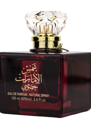 Set Shams Al Emarat Khususi- Ard Al Zaafaran, Women, Eau de Parfum 100ml + Deo - 50ml