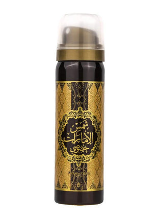 Set Shams Al Emarat Khususi- Ard Al Zaafaran, Women, Eau de Parfum 100ml + Deo - 50ml