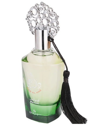 Dar Al Hae Oulent- Ard Al Zaafaran, Nők