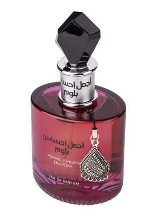Ajmal Ehsas Bloom – Ard Al Zaafaran, Nők 