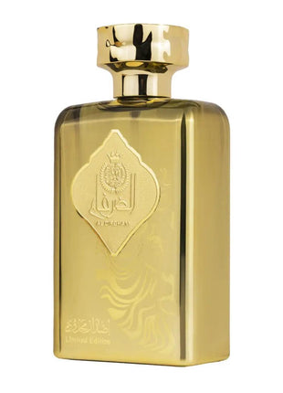 Al Dirgham- Ard Al Zaafaran, Férfiak 