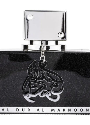 Al Dur Al Maknoon – Lattafa, Barbati