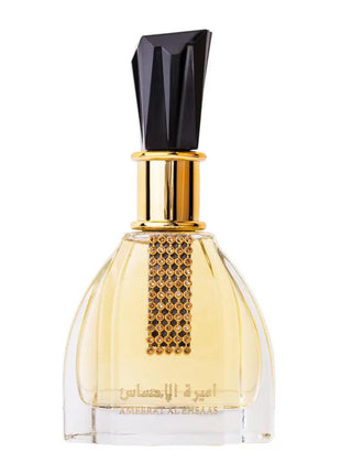 Ameerat Al Ehsaas- Ard Al Zaafaran, Nők