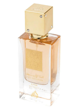 Ana Abiyedh Poudree-Lattafa, Nők