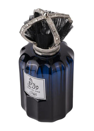 Dar Al Hae Men – Ard Al Zaafaran, Barbati 