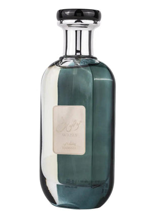 Mousuf Ramadi- Ard Al Zaafaran, Barbati