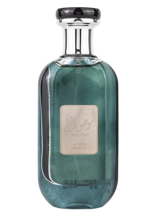 Mousuf Ramadi- Ard Al Zaafaran, Barbati