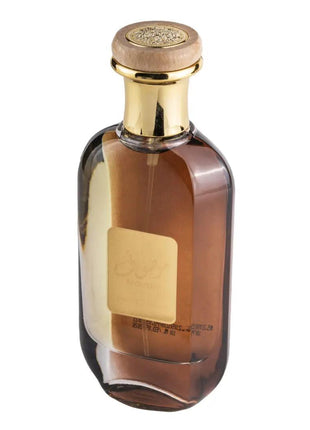 Mousuf- Ard Al Zaafaran, Unisex