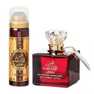 Set Shams Al Emarat Khususi- Ard Al Zaafaran, Women, Eau de Parfum 100ml + Deo - 50ml